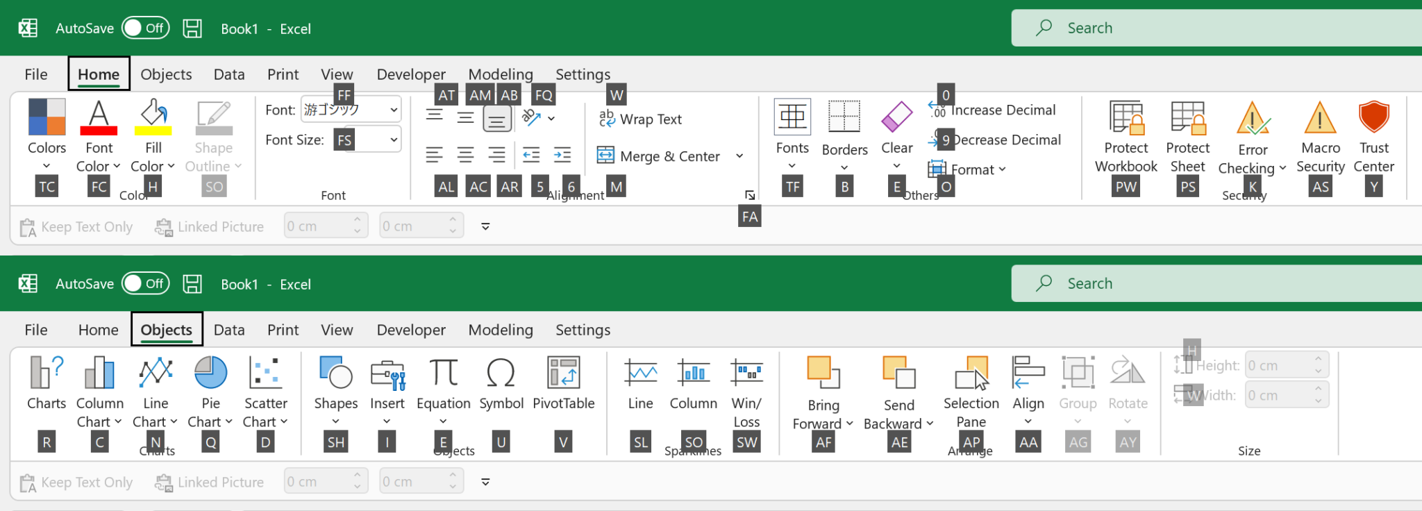 Windows 11版エクセルのリボン設定｜生産性向上・時短操作 財務モデリング本格入門